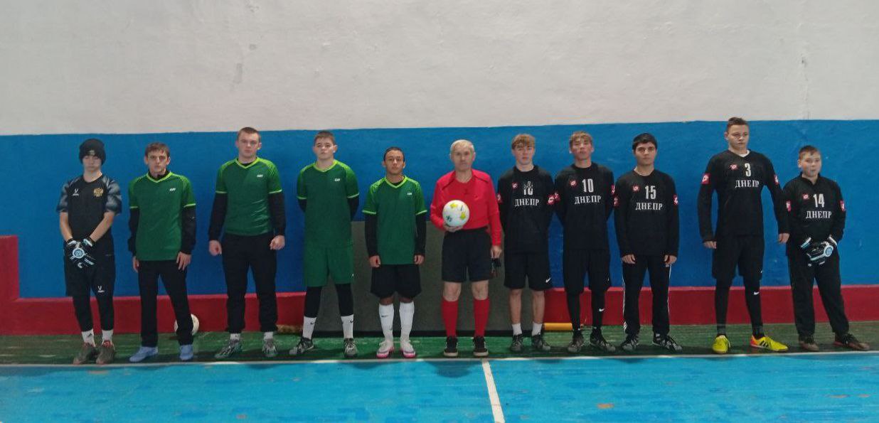 В Каховке прошел финальный матч зимнего Кубка стадиона "Олимпийский" по мини-футболу
