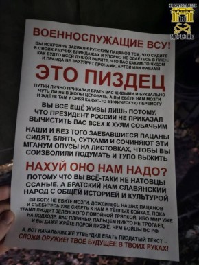 ������� ������ ��������� ���������� ��������, ������� ����������� ��������� ���������