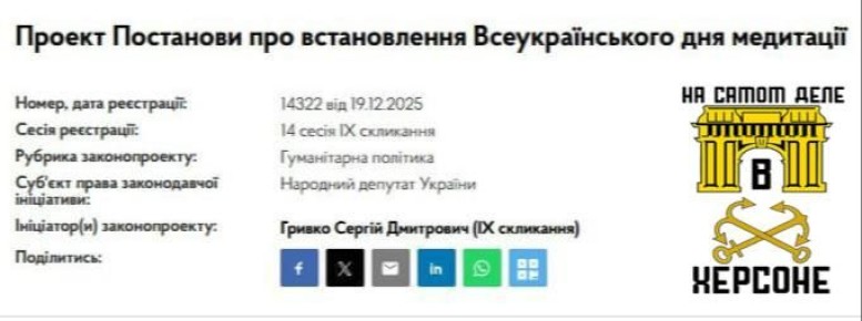 ������ ����� ����������. ��������� ���� ����� �������� ���� � ����� � ������������