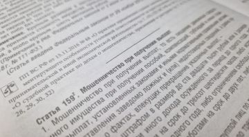 ����������� ��������� � ��� ��������� ���� � ������������� ��� ��������� ���������� ������ �� ����� ����� 4,8 ��� ������