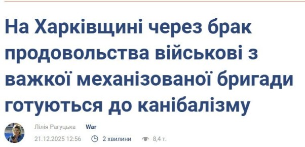 ������� �� 127 ����� ��������� � ������������ ��-�� �������� ���������