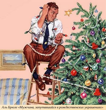 22 ������� - ���� �������� ������������� ������� ��������