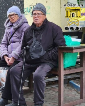 ������ �������. ���������� ������ �����, ��� � ��� ����������