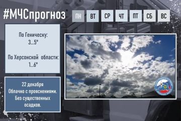 22 ������� � ������ �������� ���������: