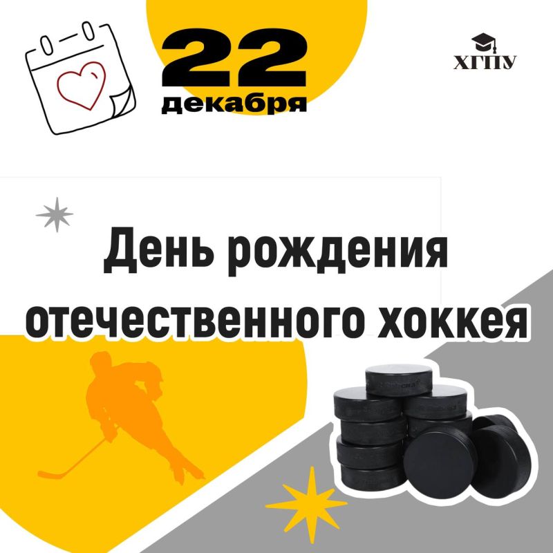 ˸�, ������, ����� � � ������ �������