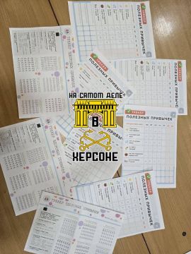 ������ �������� � ���������� ���