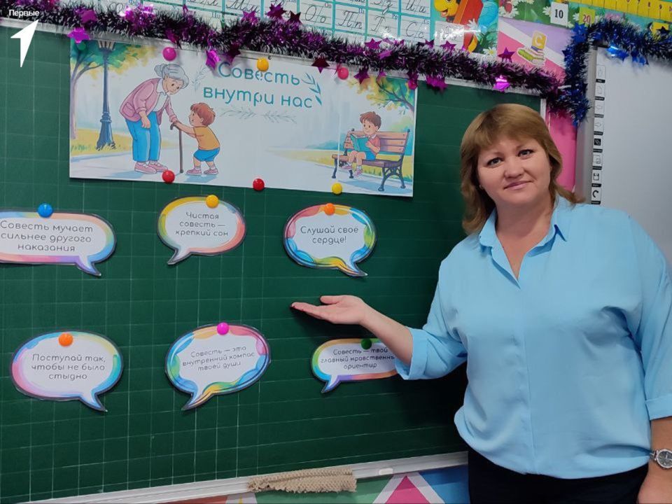 ������ ������������� ����� ���������� � ������