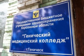 ���� �� ���������: � ���������� ����������� �������� ����� ����������� ���������� ��������