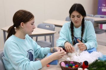 ���� �� �������������� �������� ����� ����������� ��������� � 2025 ���� ����� � ����� ��������