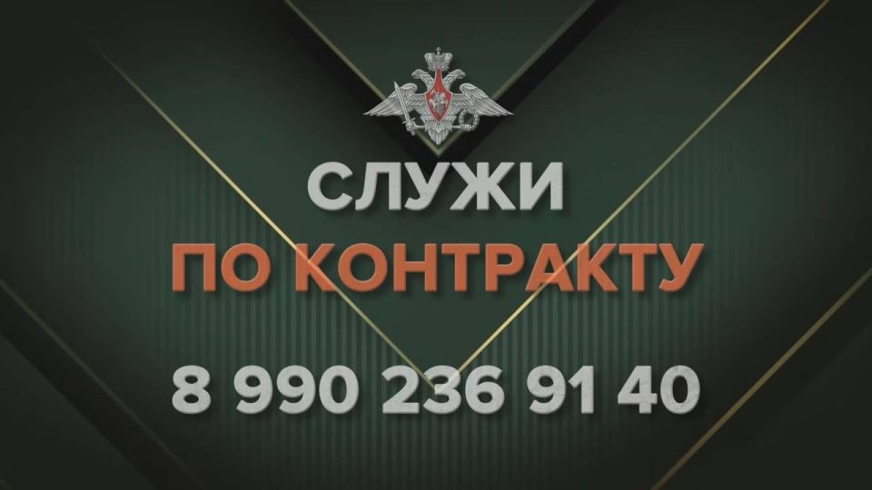 ���� � ��������. ����� � ��������!