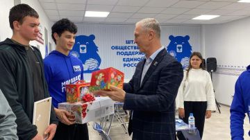 ������ �������� ��������� � �������� ����� �������� ���������