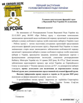 ���������� � ������ � �������