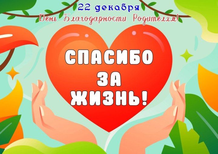 22 ������� � ������������� �������� ������������� ��������� �������� �� �����!�