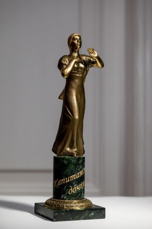 Начался приём работ на соискание Всероссийской литературной премии «Капитанская дочка» 2026 года