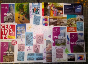 ����� ������-���������!. ������, ������ ����� ��������� ����� ������ ������-��������� � ���������! �� ������ �������� �����������! ������ ��������� ��������� ���� ���������� �������� ������, ������ ���������� ��������� �...