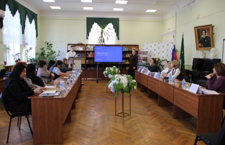 ������ � ���������� ������� �������� �������� ���������