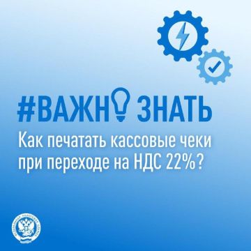 ��� �������� �������� ���� ��� �������� �� ��� 22%