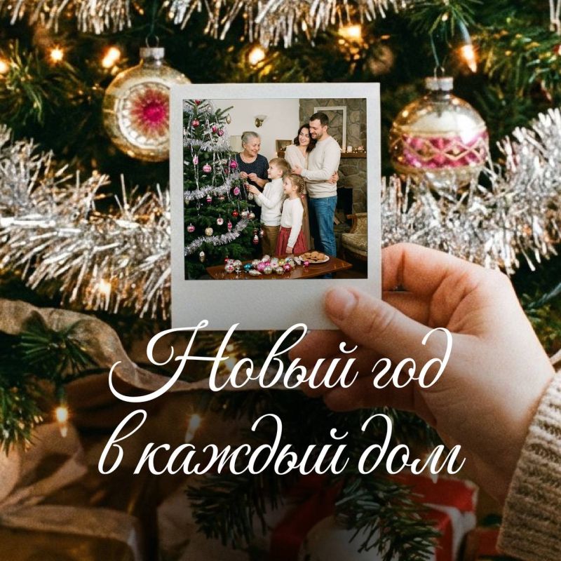 ������� ������ ����� ������ ��� � ������ ���!