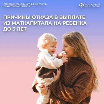 ����� ����� ���� ������� ��� ������ � ����������� ������� �� ����������� �� ������� � �������� �� 3 ���?