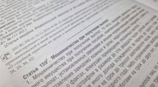 ������ 4,8 ��������: � ��������� �������� ����� ������ ����������� �� �����������