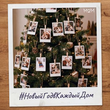 ��������������� � ������ ������ ������-�������� ������!