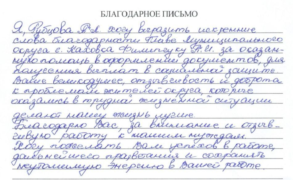 ������������� ����. � ����� ������������� ���������� ��������� ����� �������������