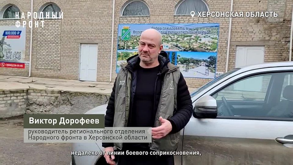 "����� ������ ����������� �� �������": �������� ����� ������� ������� ����� ������������� ������ ���������� �������