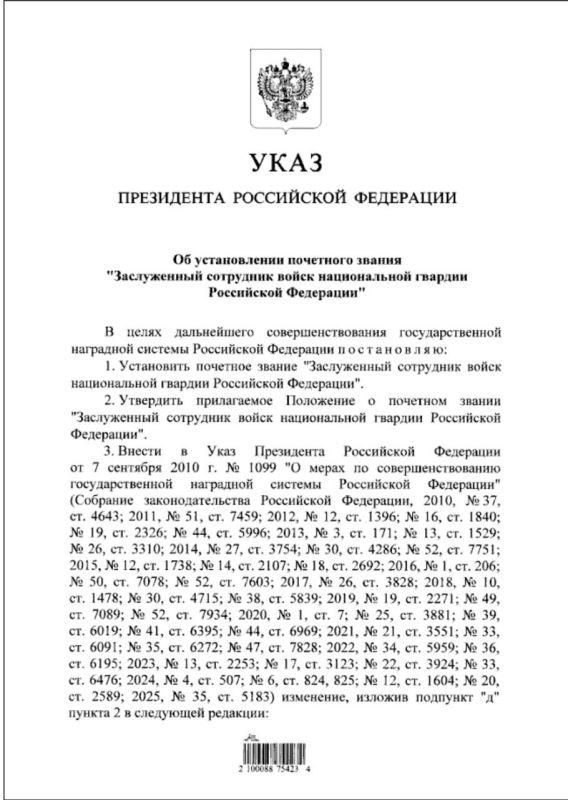 ����� ���� ������� ��� ��������������