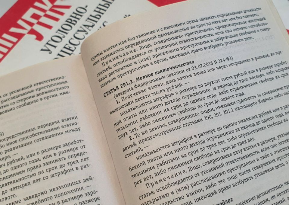 � ���������� ������� ������� ������� �� ��������� �� ���� ������ ������ ���������� �������