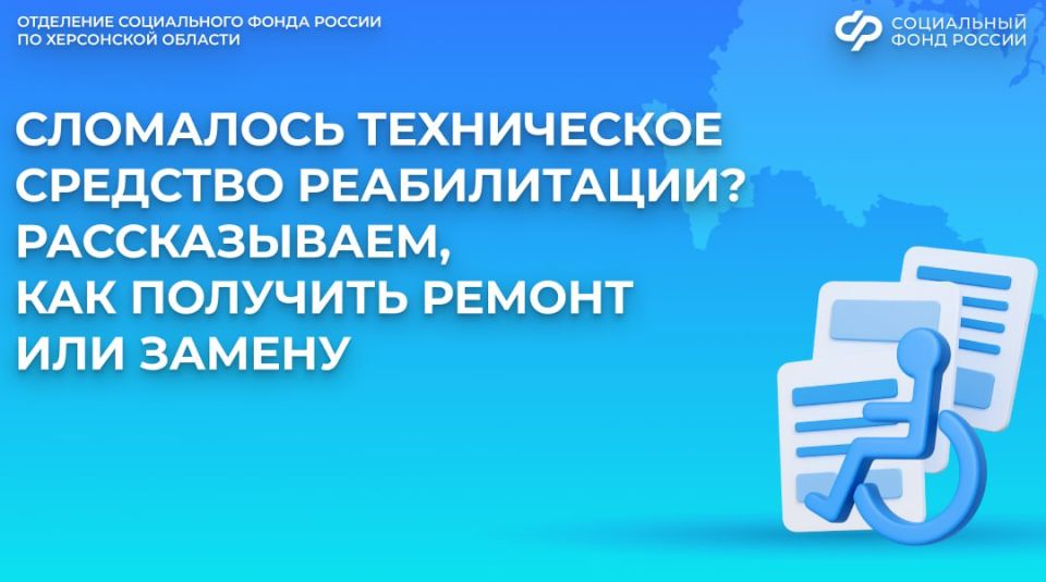 ��� ������, ���� �������� ������������ ����� �� �����?