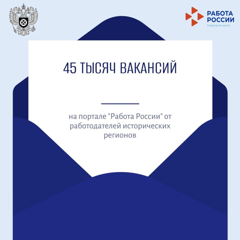 �� ������� ������� ������ ��������� 45 ���