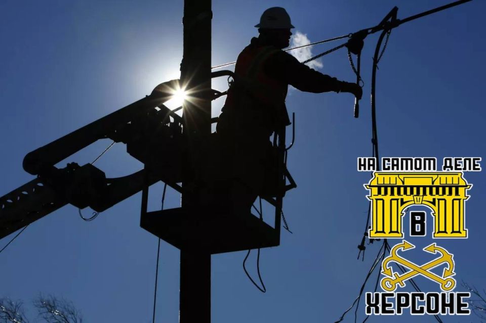 Темнота над Херсонщиной: украинские дроны оставили 60 тысяч человек без света в канун праздников