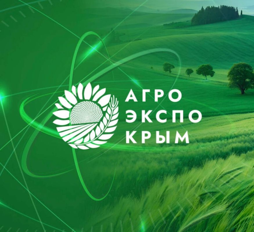 XIV ������������� �������� �������� �������������� � 2026�