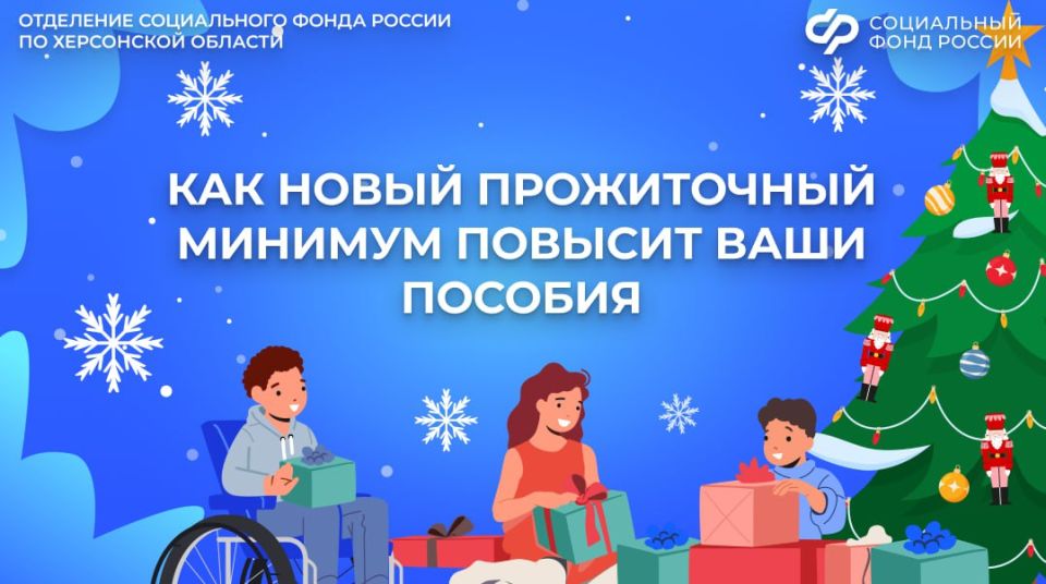 ���������� ����������� ������ ������ � ������ � ���������� �������