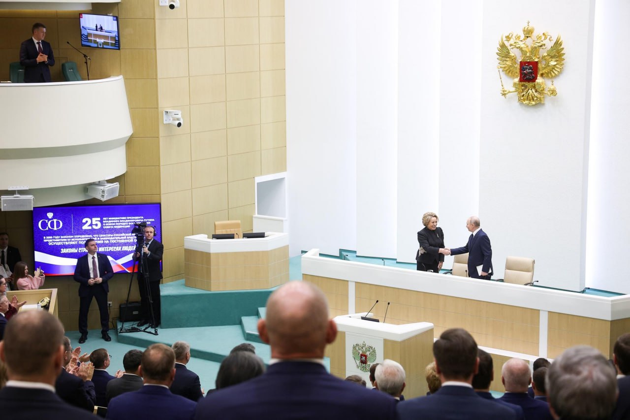 Константин Басюк: Президент России Владимир Путин принял участие в пленарном заседании СФ