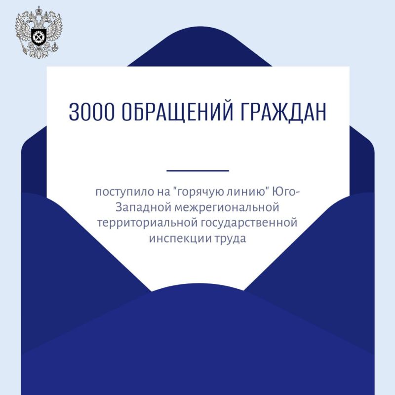 ����� 3 ���. ��������� � ������ 2025 ���� ��������� �� "������� �����" ��������� ����� � ����� ��������