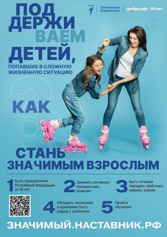 ������, ��������! ���������� �������������, ������������� � �������� �������� ����� ������ ������� ����!