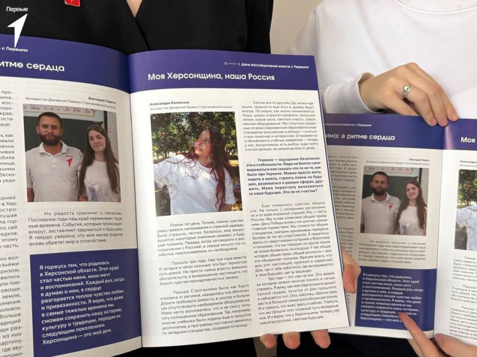 � ������������� ����� ��������� ����� �������� �����