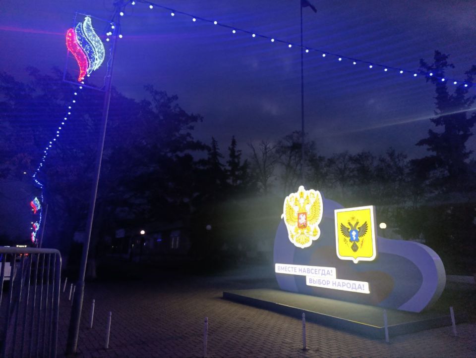 ������ ����, ������ � ����� ����������� ������!