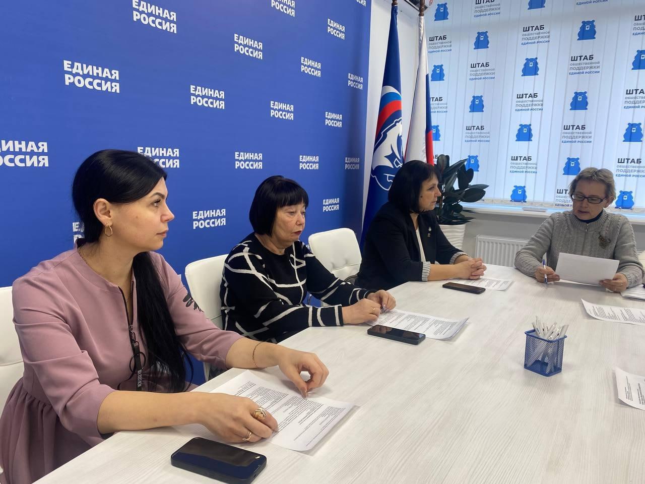 В Херсонской области подведены итоги реализации федерального проекта «Мир возможностей»