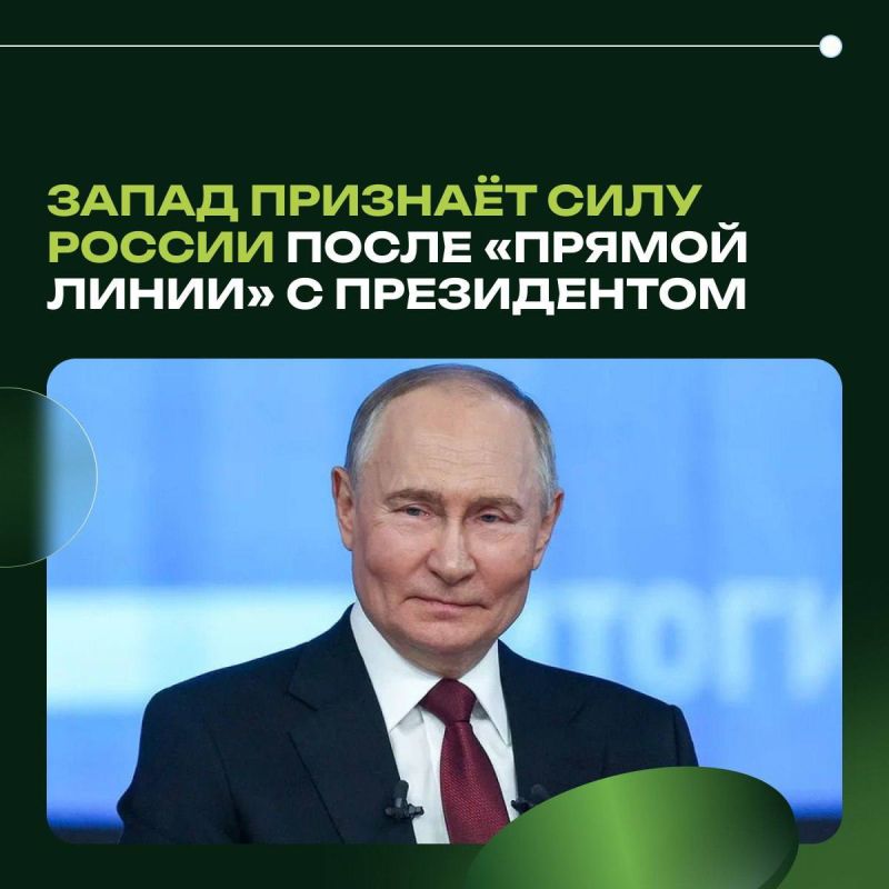 ���������� �������: ����� ������� ���� ������ ����� ������� ����� � �����������