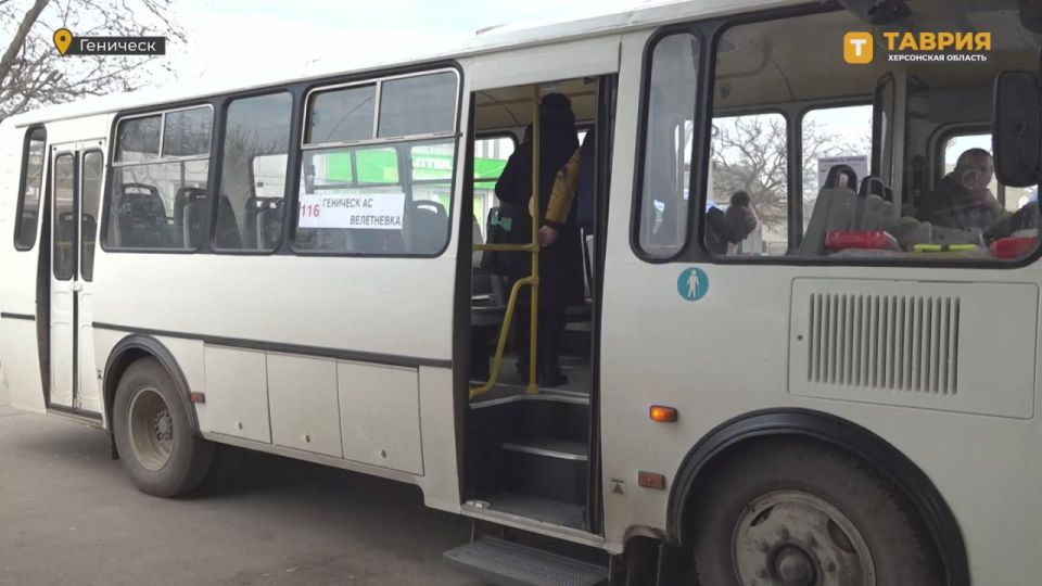 ��������, ��������� ����� �������� ��� ��������� ������������ �����������