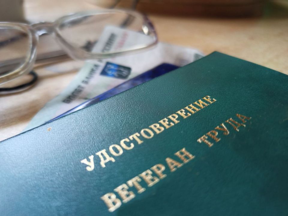 Почетное звание — заслуженным людям! В Херсонской области рассматривают заявления на присвоение звания «Ветеран труда»