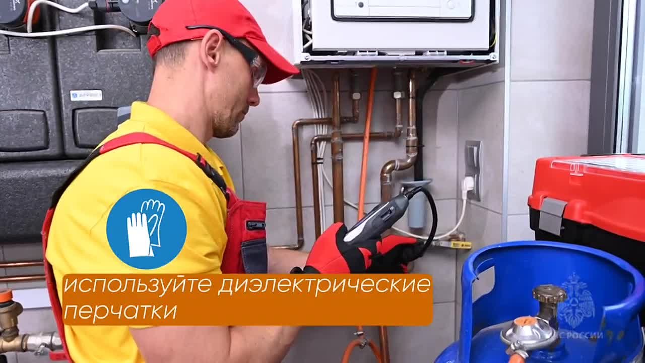 Безопасность при прокладке электричества в доме