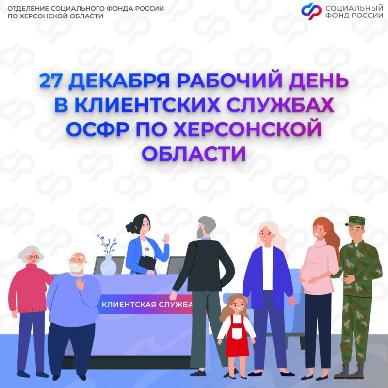 ���������� ������ ���� �� ���������� ������� ���� ��� 27 �������!