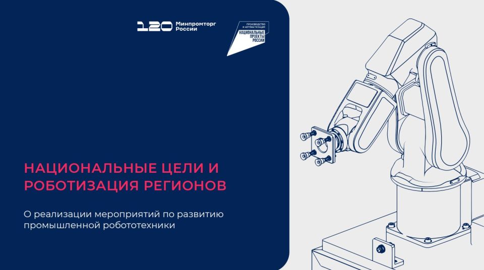 � ������ ����������� �� �������� ������������ ������������� � ���������� ��������� � ������� ����������� ������������ ������� ��������� ������������ ������������� � ������������� ������������, � ��� ����� ���������...