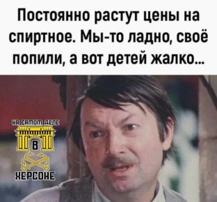 ����� ������ ����: � ������ ���� ���� �� ��������� ���� � ���������� ������� ��������!