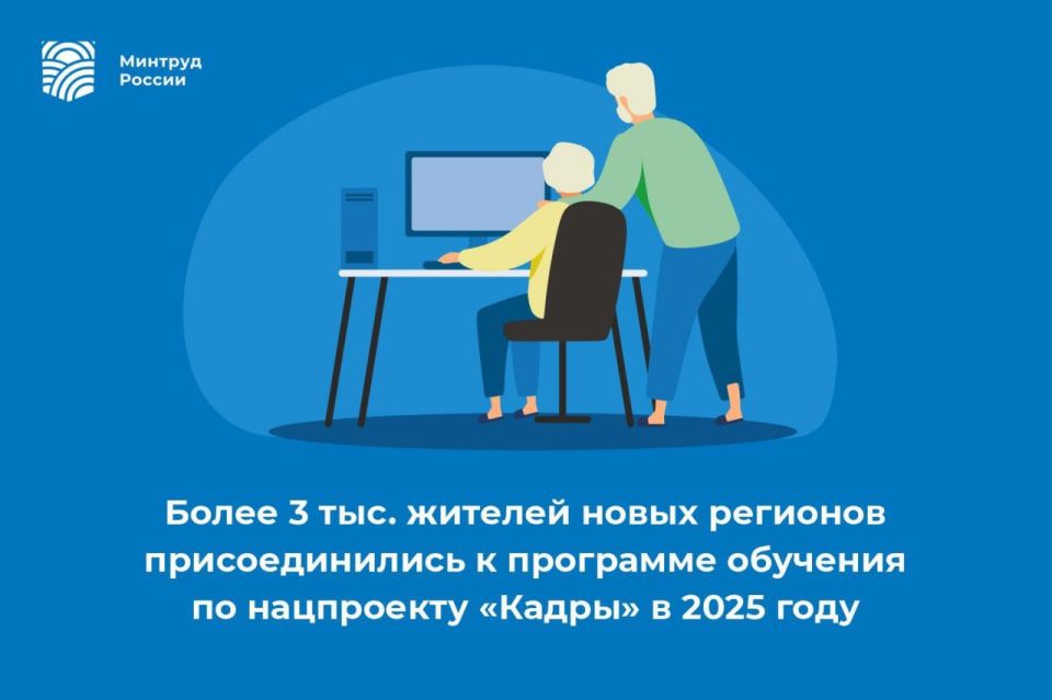 � 2025 �. ����� 1,3 ���. ������� ����� �������� ������ 50 ��� � ��������������� �������� ��������� �� ���������� �������