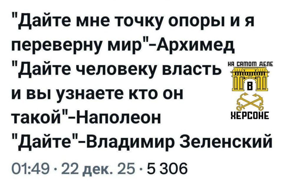 "��������� - ������ �������." ��������� ����� ���������