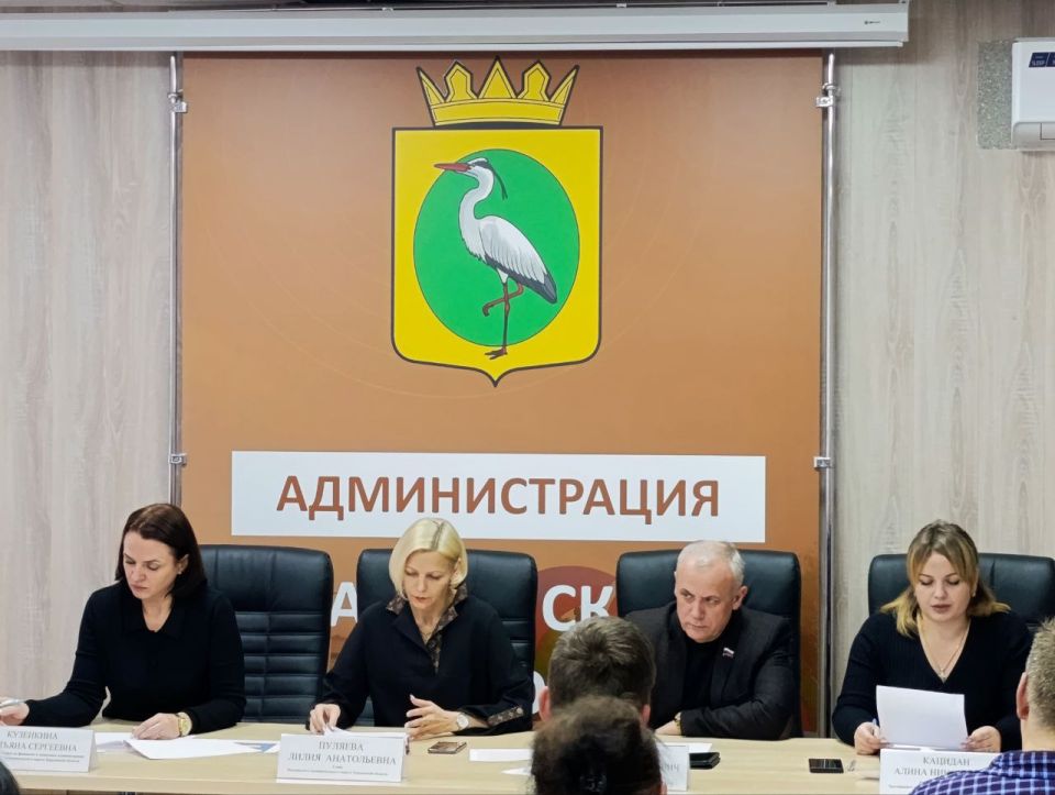 Публичные слушания по проекту бюджета Чаплинского муниципального округа